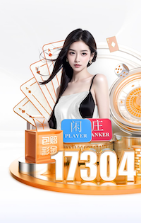 世界杯网址 “跑”向安全：塑胶跑道材料是否需要送检？