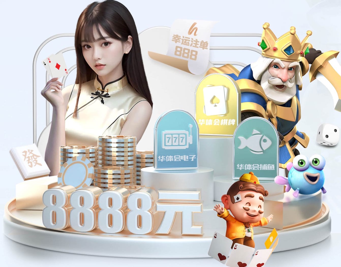世界杯2026网址入口 呼和浩特户外乒乓球台