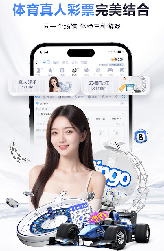 亚博体育 小学生乒乓球台高度