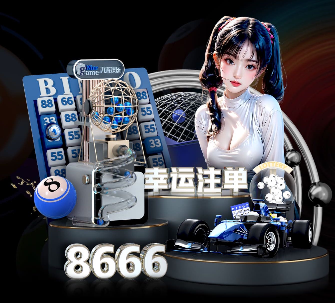 亚博体育 乒乓球台靠墙